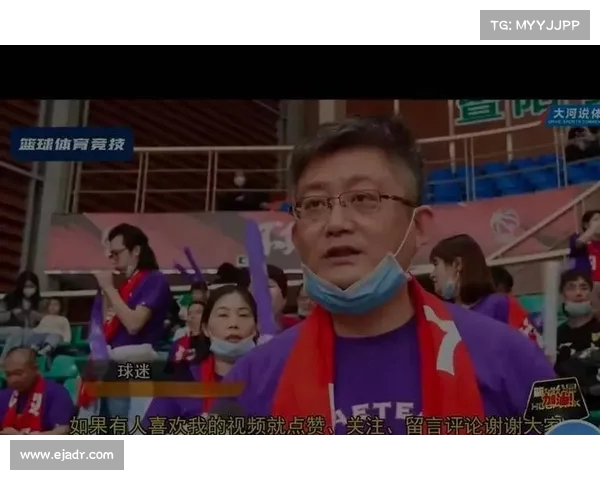 赌球丑闻曝光引发体育界震动多名球员和官员涉嫌参与赌球活动