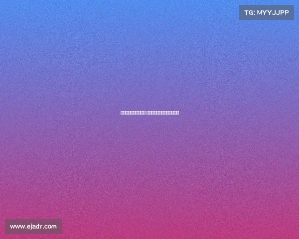 斯图加特愿意放行米约 马竞热刺均有意引进这位前锋