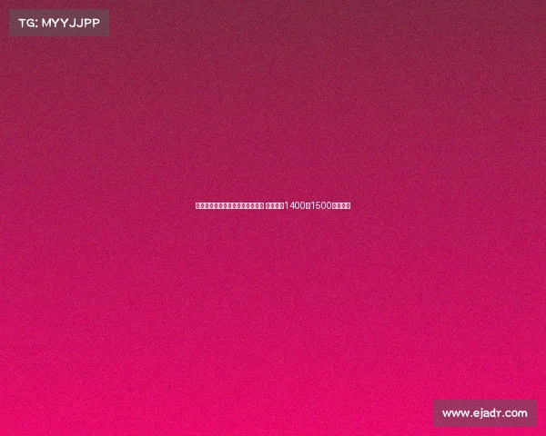 那不勒斯与米雷蒂经纪人达成协议 尤文要求1400到1500万转会费