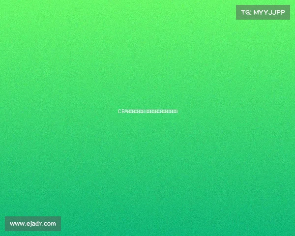 CBA球队阵容大洗牌 多名球员转会与退役引发关注