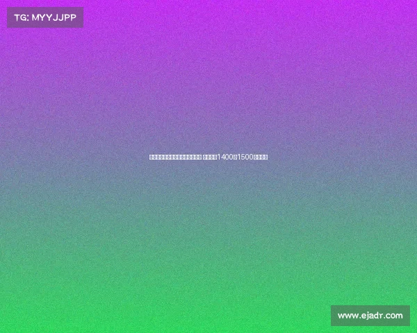 那不勒斯与米雷蒂经纪人达成协议 尤文要求1400到1500万转会费