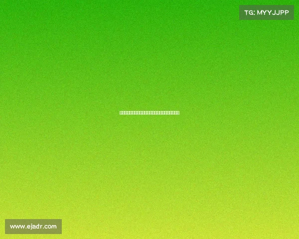 贝尔纳代斯基右膝扭伤博洛尼亚官方确认预计缺阵三周