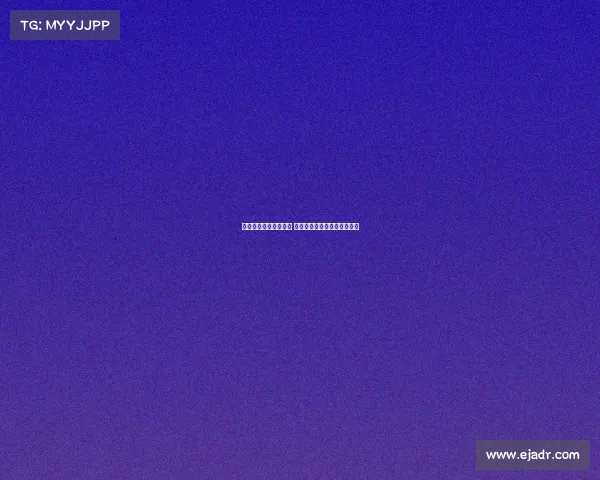 斯图加特愿意放行米约 马竞热刺均有意引进这位前锋