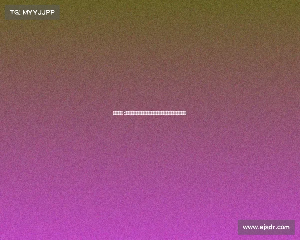 英雄联盟S赛爆笑瞬间盘点：那些年让观众笑翻的意外和尴尬时刻