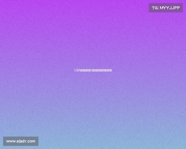 CBA盖帽王霸气登场 揭秘他的防守之路与赛场传奇