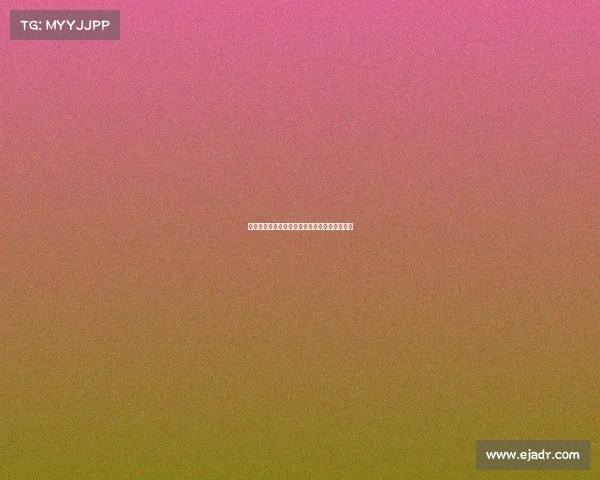 马特劳：雅克松拒绝取消租借决定不愿回切尔西