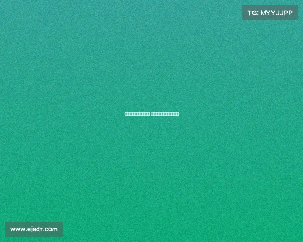 斯图加特愿意出售米约 马竞热刺竞逐该球员转会