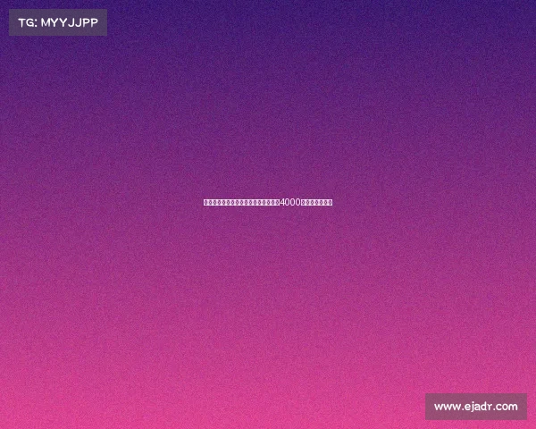 罗马诺：利物浦关注莱昂尼帕尔马标价4000万欧元暂无进展