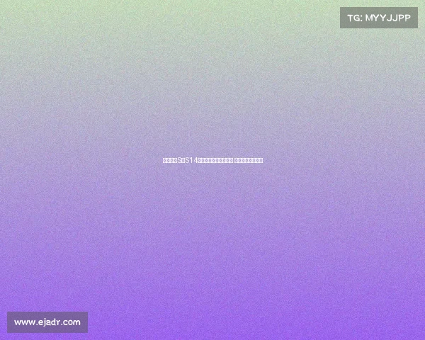 英雄联盟S赛S14预热开启全球战队集结 谁将问鼎冠军之巅