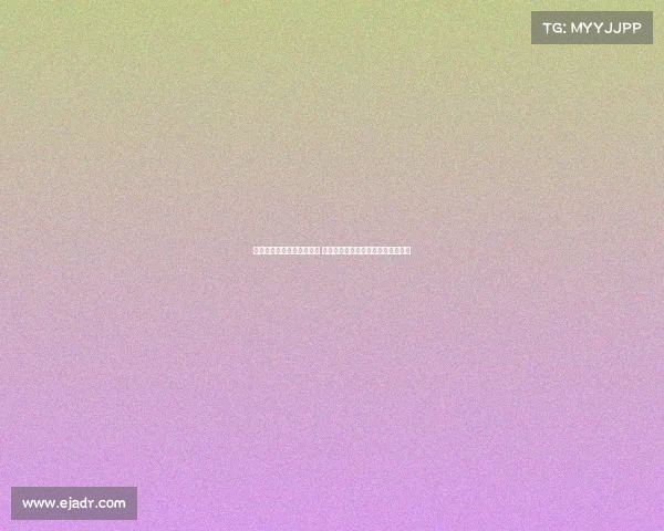 贝尔纳尔体检通过状态良好 重返赛场与主帅弗里克决策息息相关