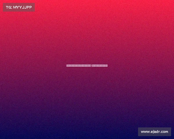 法媒报道欧纳希拒绝莫斯科斯巴达转会 马赛欲以其交换古铁雷斯