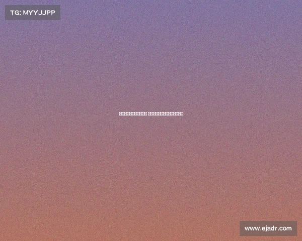 莫吉回应引进亨利非失误 并对尤文签下特雷泽盖充满满意