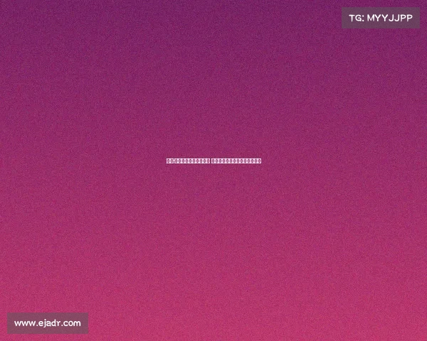 马克·贝尔纳尔伤愈复出在即 预计九月中旬重返赛场迎接挑战