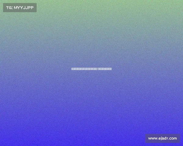 法媒曝新未来城体育与杜库雷达成协议 拟签约一年共谋发展