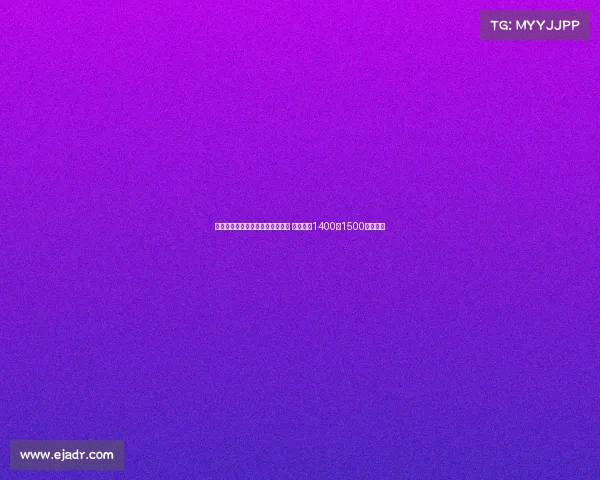 那不勒斯与米雷蒂经纪人达成协议 尤文要求1400到1500万转会费