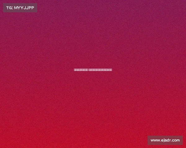 欧冠赛程密集度加剧 球队备战压力与球迷期待如何平衡